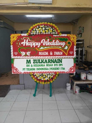 Papan Bunga di Karangtumaritis Haurgeulis