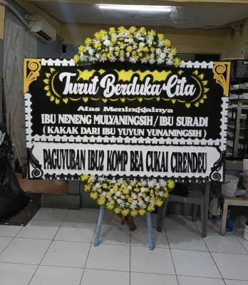 Papan Bunga di Karangtumaritis Haurgeulis